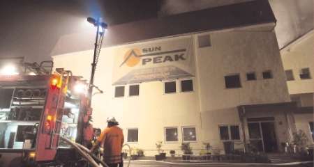 Brand in Hemsbach